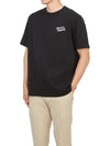 Handwriting Comfort Short Sleeve T-Shirt Black - MAISON KITSUNE - BALAAN 5