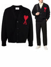 Big Heart Logo Wool Cardigan Black - AMI - BALAAN 3