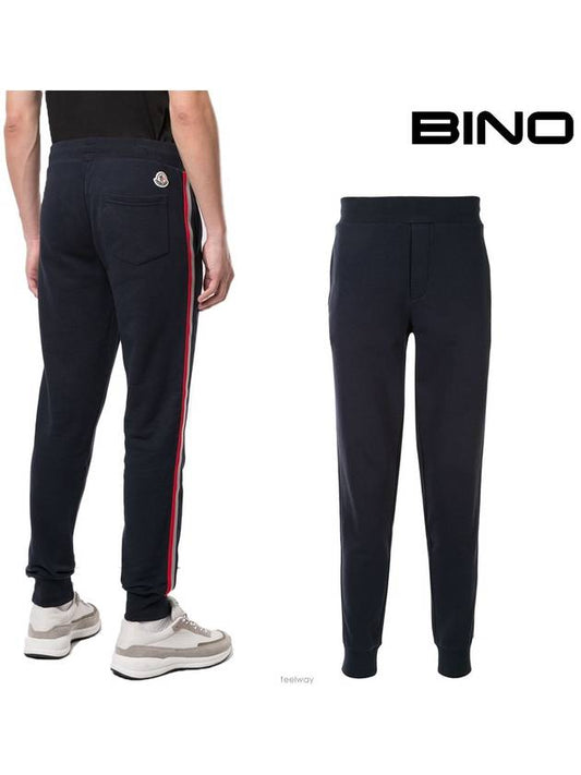 Men's Side Stripe Track Pants Navy - MONCLER - BALAAN.