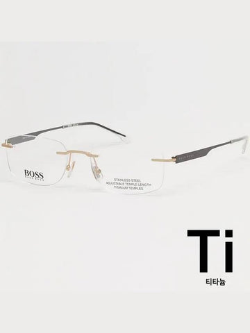 Hugo Boss titanium glasses frame BOSS1265C AOZ ultra light rimless temple adjustment - HUGO BOSS - BALAAN 1