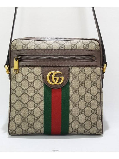 men shoulder bag - GUCCI - BALAAN 2