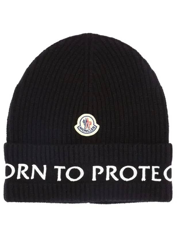 Born to Project Beanie Black - MONCLER - BALAAN 1