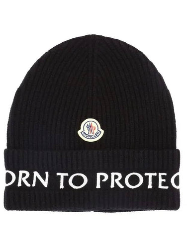 Born To Project Beanie Black - MONCLER - BALAAN 1