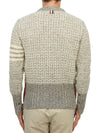 4 Bar Stripe Melange Effect Wool Knit Top Grey - THOM BROWNE - BALAAN 4