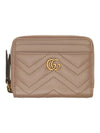 GG Marmont Matelasse Zipper Card Wallet Dusty Pink - GUCCI - BALAAN.