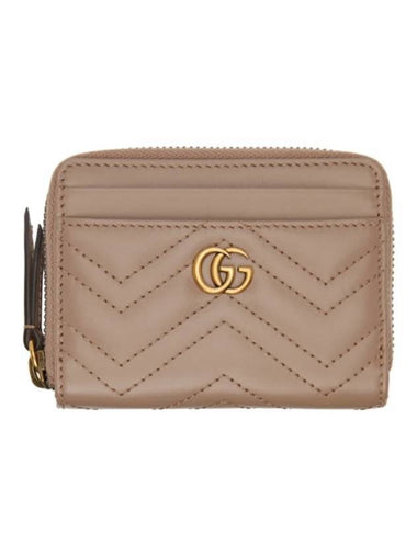 GG Marmont Matelasse Zipper Card Wallet Dusty Pink - GUCCI - BALAAN 1