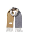 Aurora Lambswool 100 Muffler Beige - WHITE PROJECT - BALAAN 3