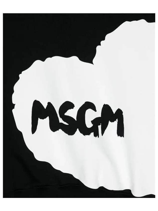 Kids Heart Logo Overfit Sweatshirt Black - MSGM - BALAAN 2