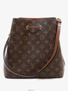 Daejeon Used Luxury Goods M44887 Neonoe Monogram MM Caramel - LOUIS VUITTON - BALAAN 3