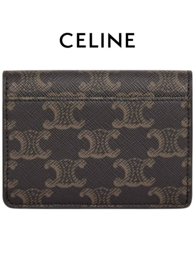 Triomphe Canvas Flap Card Holder Tan Brown - CELINE - BALAAN 5