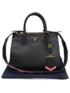 1BA103 Black Saffiano City Calfskin Gold Plated Paradigm 2WAY - PRADA - BALAAN 2