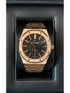 Royal Oak Gumpan Rose 15400 18 years - AUDEMARS PIGUET - BALAAN 4