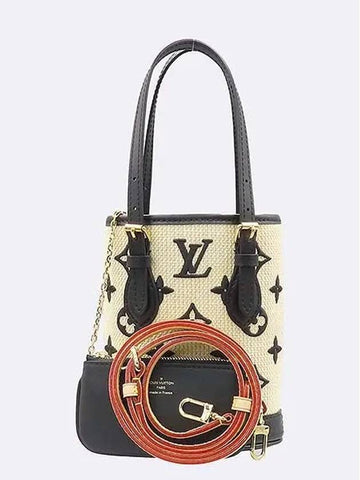 M82418 Tote Bag - LOUIS VUITTON - BALAAN 1