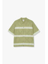 Knitted Striped Cotton Shirt Light Green - PAUL SMITH - BALAAN 1