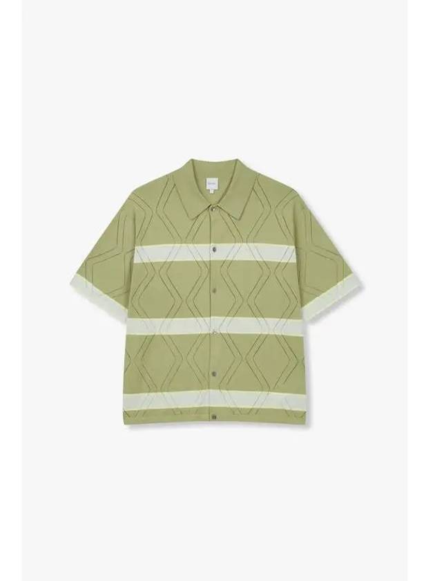 Knitted Striped Cotton Shirt Light Green - PAUL SMITH - BALAAN 1