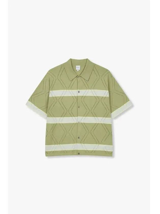 Knitted Striped Cotton Shirt Light Green - PAUL SMITH - BALAAN 1