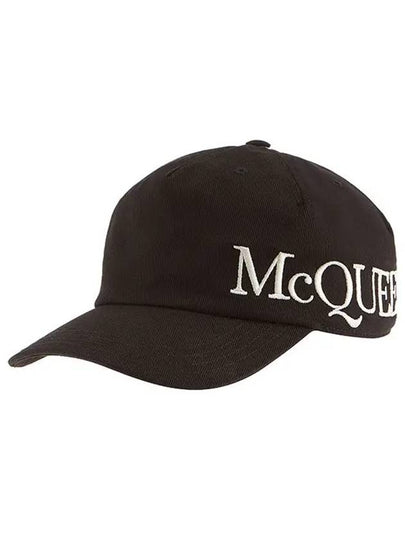 Embroidered Logo Ball Cap Black - ALEXANDER MCQUEEN - BALAAN 2