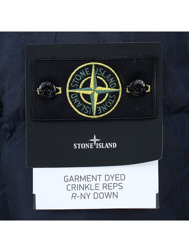 Wappen Patch Crinkle Labs Padding Navy - STONE ISLAND - BALAAN 7