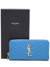 Matelasse Monogram Zipper Around Long Wallet Blue - SAINT LAURENT - BALAAN 6