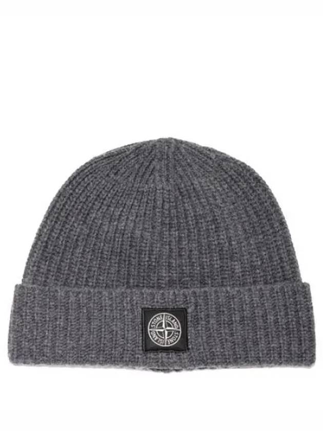 Ribbed Geelong Wool Beanie - STONE ISLAND - BALAAN 1