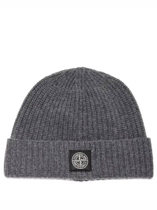 Ribbed Geelong Wool Beanie - STONE ISLAND - BALAAN 1