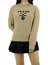 Crewneck Cashmere Knit Top Beige - PRADA - BALAAN 3