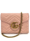 GG Marmont Matelasse Mini Chain Crossbody Shoulder Bag 474575 - GUCCI - BALAAN 2