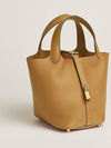 Picotin Lock 18 Tote Bag Clemence & Gold Biscuit - HERMES - BALAAN 3