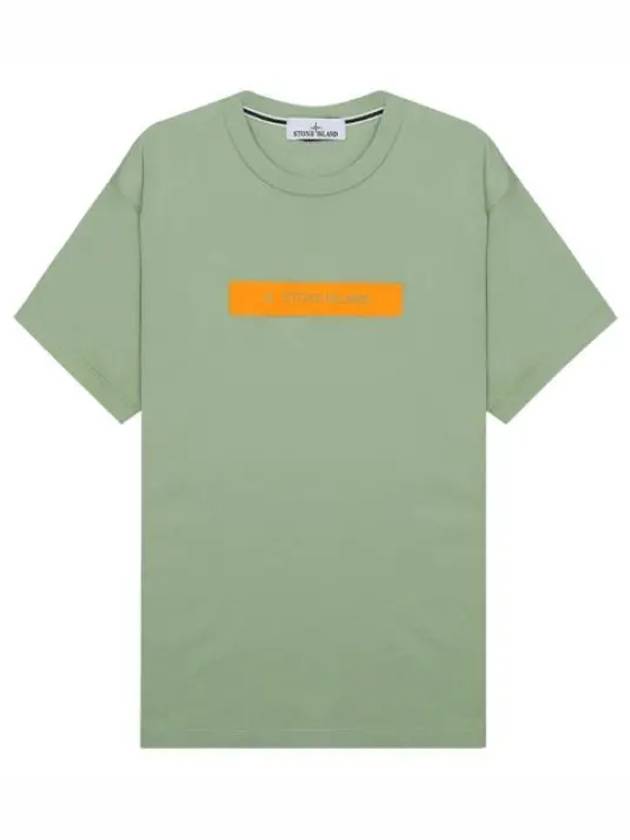 Micro Logo Print T Shirt Men s Short Sleeve Tee - STONE ISLAND - BALAAN 1