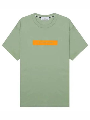 Micro Logo Print T Shirt Men s Short Sleeve Tee - STONE ISLAND - BALAAN 1