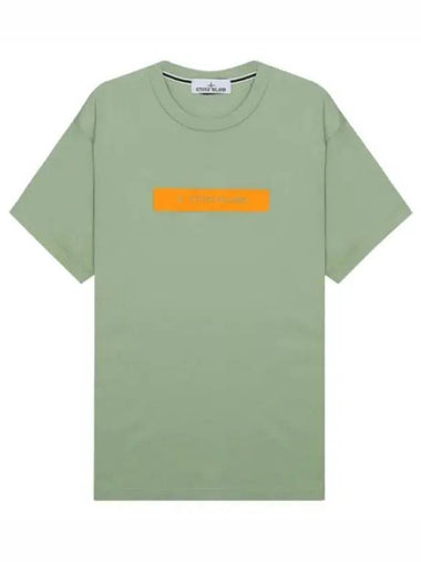 micro logo print t shirt - STONE ISLAND - BALAAN 1