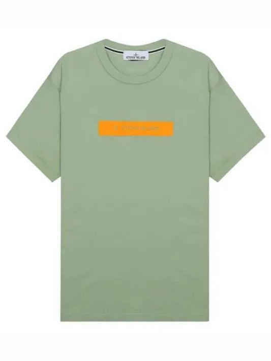 Micro Logo Print T Shirt Men s Short Sleeve Tee - STONE ISLAND - BALAAN 1