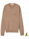 ORB Embroidered Crew Neck Knit Top Beige - VIVIENNE WESTWOOD - BALAAN 2