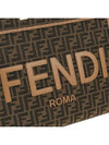 Sunshine Medium FF Jacquard Tote Bag Brown - FENDI - BALAAN 6