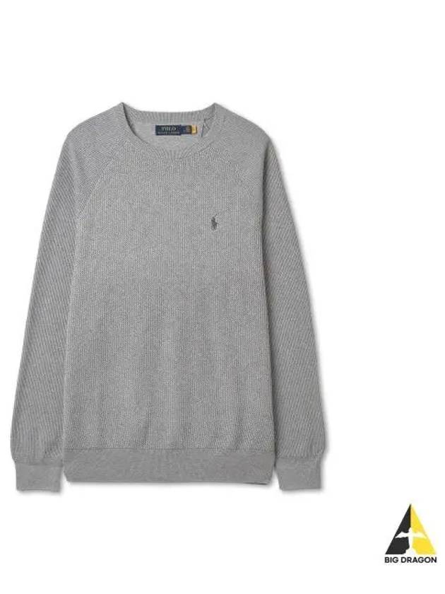 Cotton crewneck sweater gray - POLO RALPH LAUREN - BALAAN 1