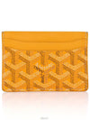 women card wallet - GOYARD - BALAAN 4