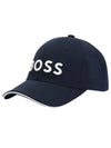 Green BOSS Cap US 1 50519247 402 Embroidered logo knit ball - HUGO BOSS - BALAAN 2