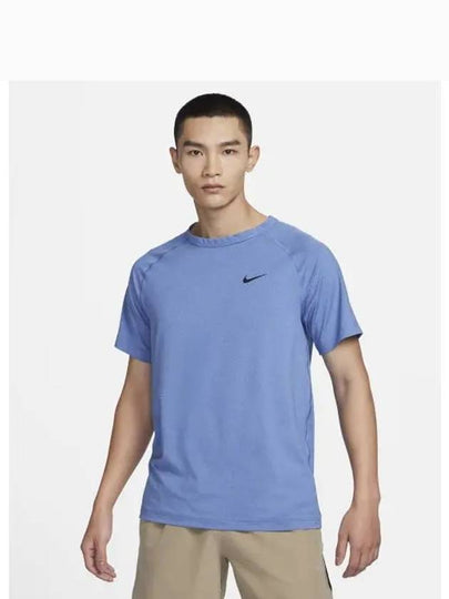 Men's Dri Fit Ready Short Sleeve T-Shirt Blue - NIKE - BALAAN 2