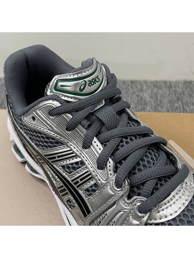 Gel Kayano 14 Low-Top Sneakers Grey - ASICS - BALAAN 10