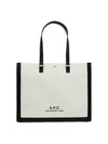 Camille 20 Shoulder Shopper Tote Bag White - A.P.C. - BALAAN 3