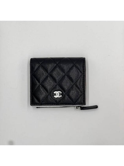 Calfskin Plain Folding Wallet Logo Folding Wallets Black - CHANEL - BALAAN 2