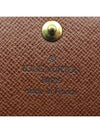 M61734 long wallet - LOUIS VUITTON - BALAAN 5