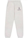 Vendome Logo Print Casual Cotton Track Pants Grey - SPORTY & RICH - BALAAN 2