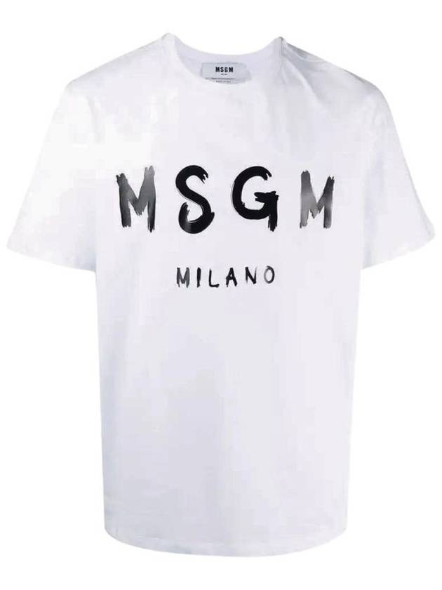 Brushed Logo Short Sleeve T-Shirt White - MSGM - BALAAN 2