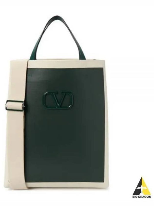 V logo tote bag cross B0B90ZKX UYR - VALENTINO - BALAAN 1