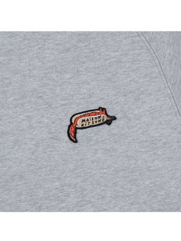 Oly Hot Dog Patch Vintage Cotton Sweatshirt Grey - MAISON KITSUNE - BALAAN 4