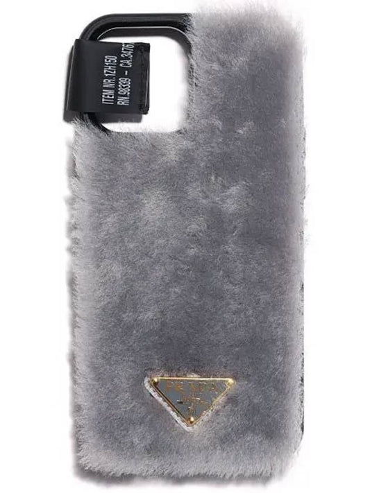 iPhone 13 PRO MAX Shearling Case - PRADA - BALAAN 2