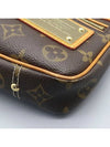 M40141 Pouch Bag - LOUIS VUITTON - BALAAN 4