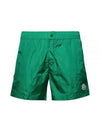 Logo Swim Shorts Emerald Green - MONCLER - BALAAN 2