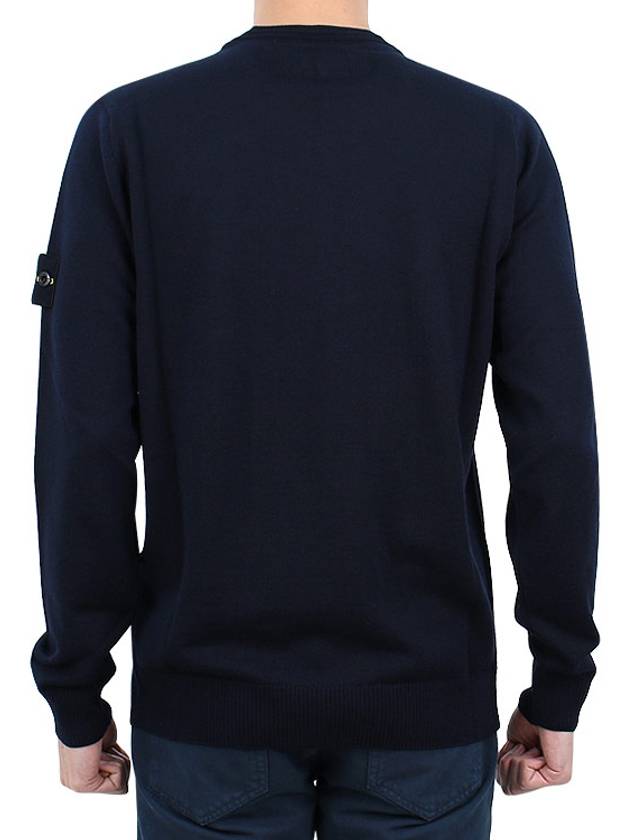 Regular Fit Crew Neck Wool Knit Top Navy - STONE ISLAND - BALAAN 5